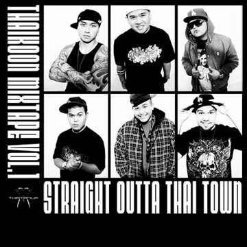 Thaikoon The Movement