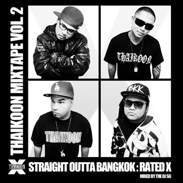 Thaikoon The Movement